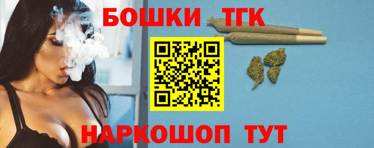 Шишки марихуана Amnesia  Канабис THC 21%  Зима  Бошки Шишки VHQ 